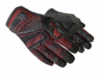 ★ Specialist Gloves Crimson Kimono